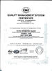 China SINO VEHICLE &amp; EQUIPMENT COMPANY LTD certificaciones